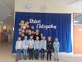 IMG 20220930 084352